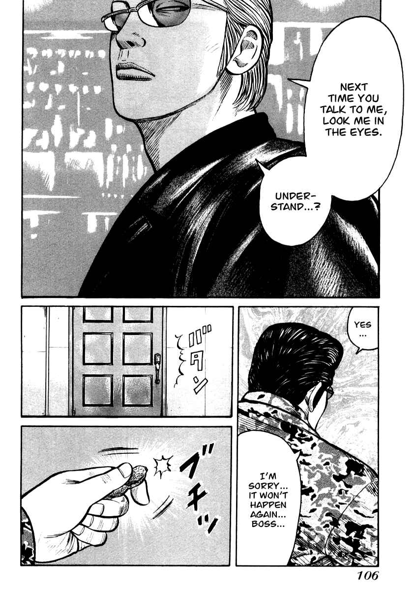 Page 18 Chapter 38 QP