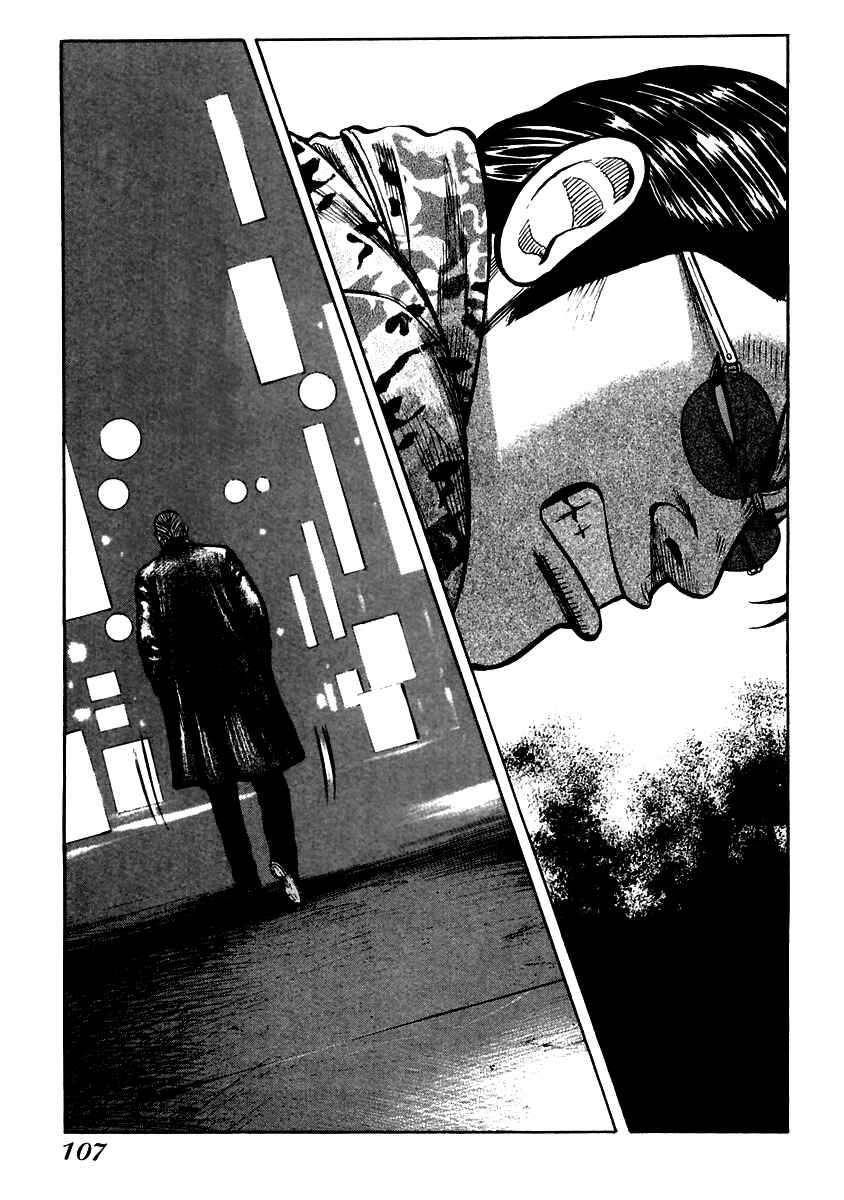 Page 19 Chapter 38 QP