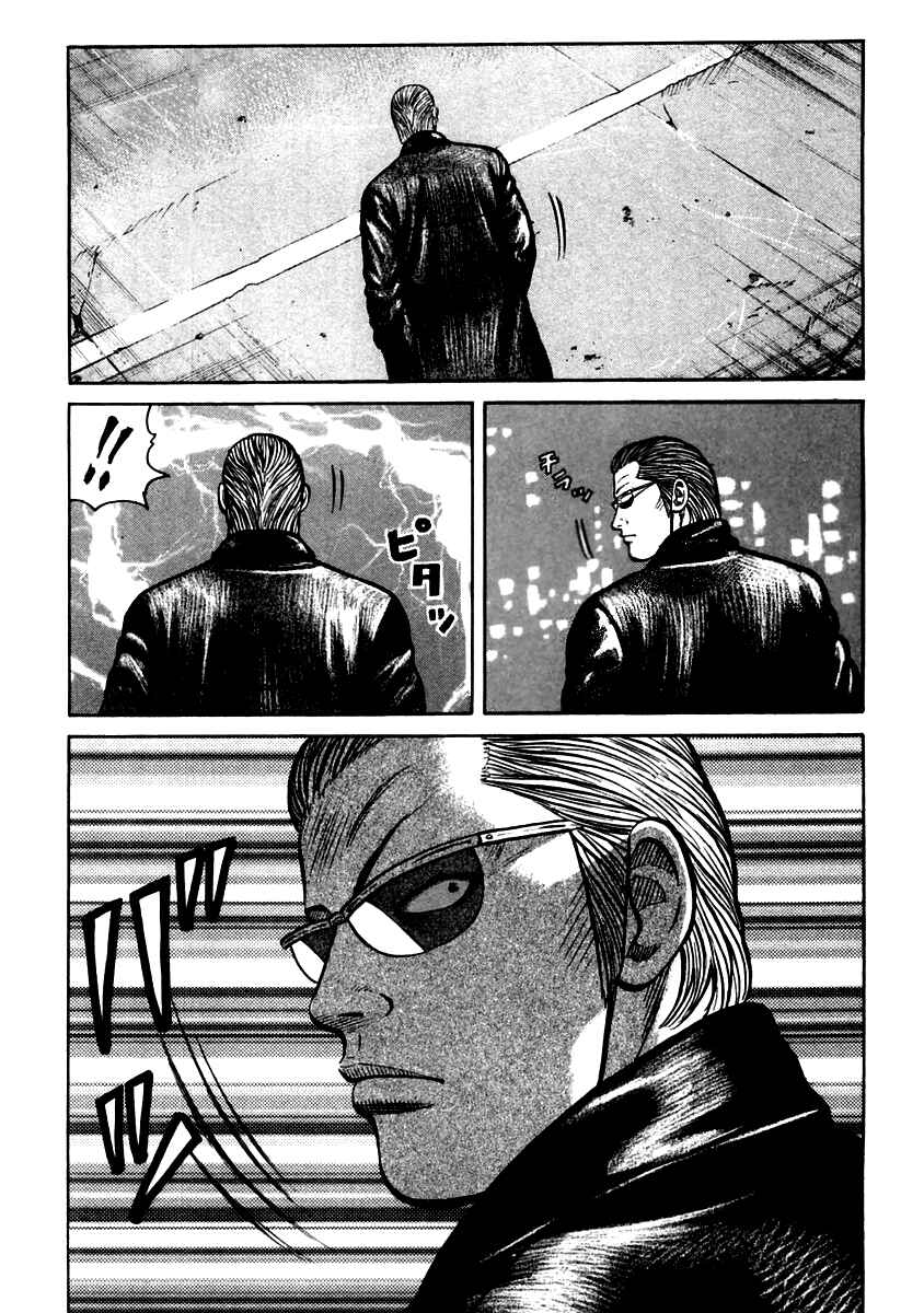 Page 21 Chapter 38 QP