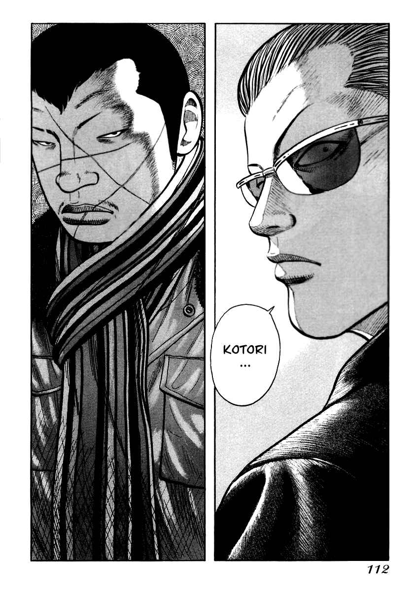Page 23 Chapter 38 QP
