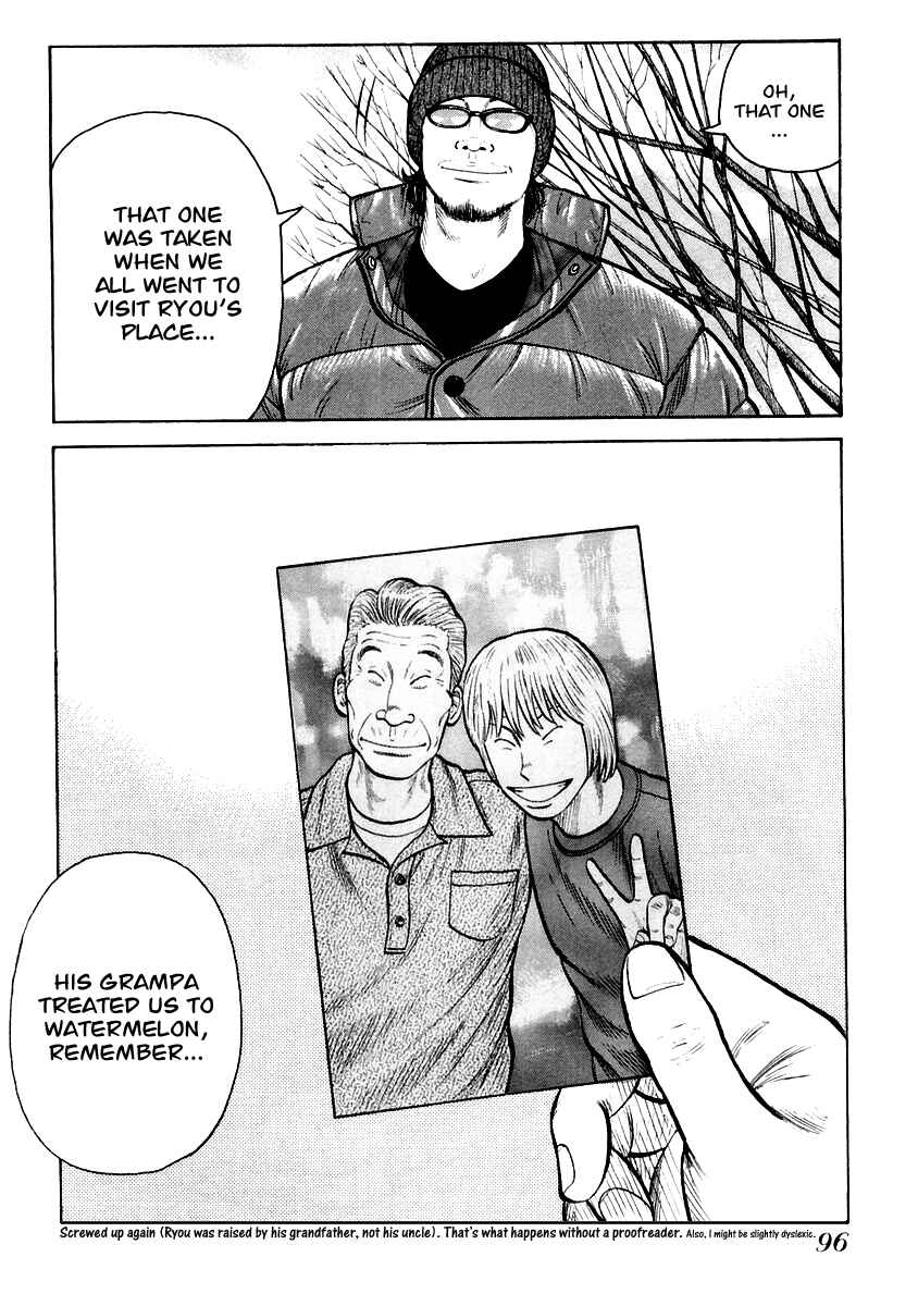 Page 8 Chapter 38 QP