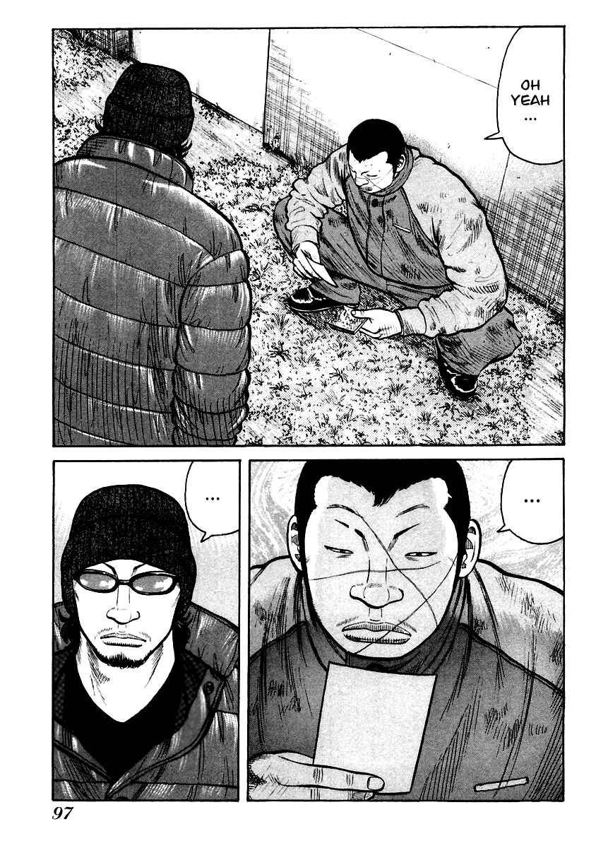 Page 9 Chapter 38 QP