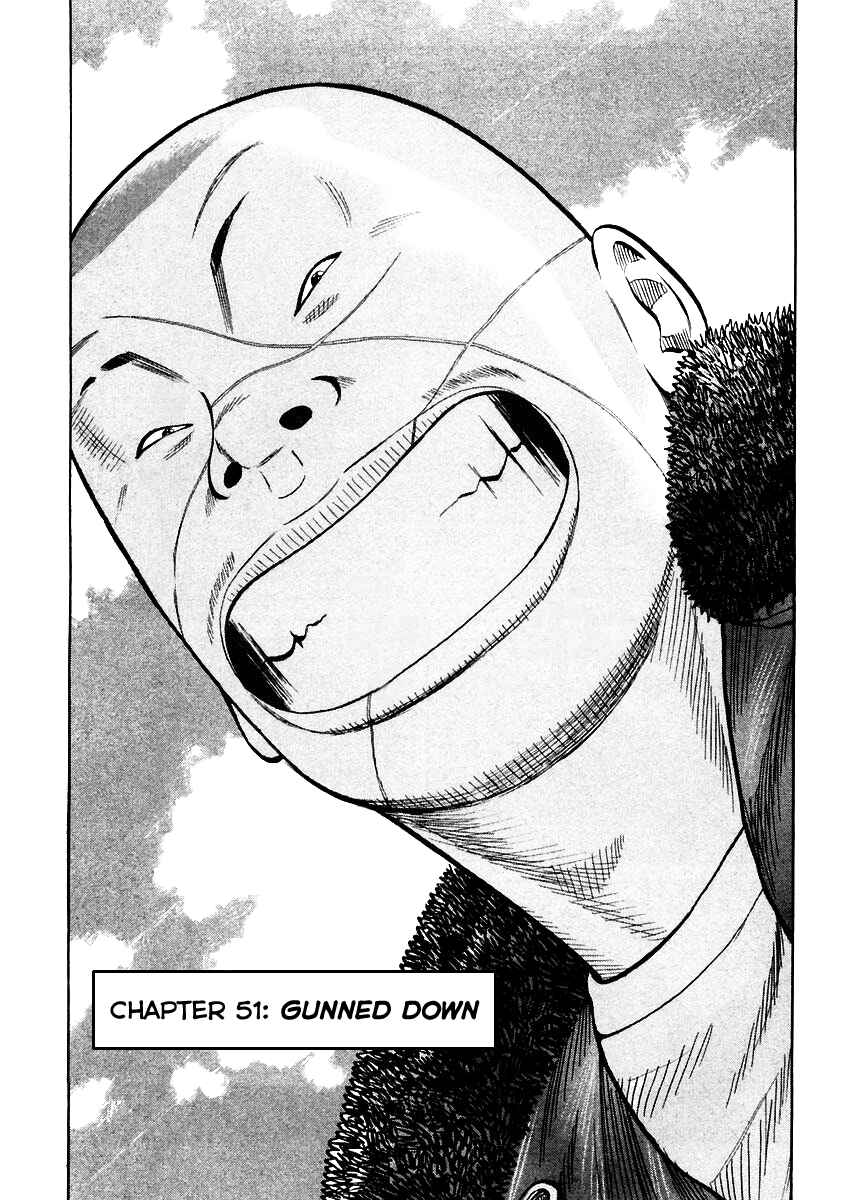Page 1 Chapter 51 QP