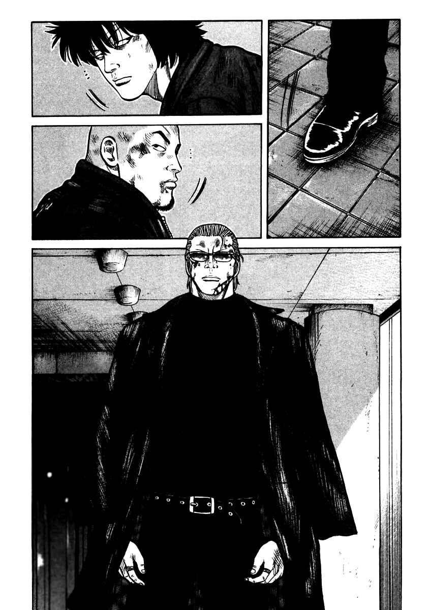 Page 10 Chapter 51 QP