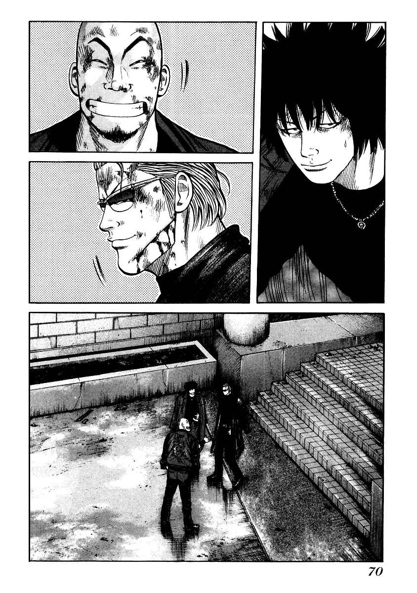 Page 11 Chapter 51 QP