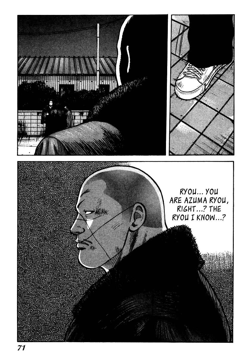 Page 12 Chapter 51 QP