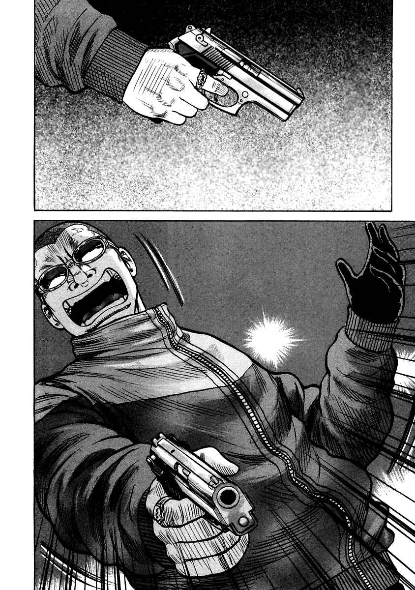 Page 22 Chapter 51 QP