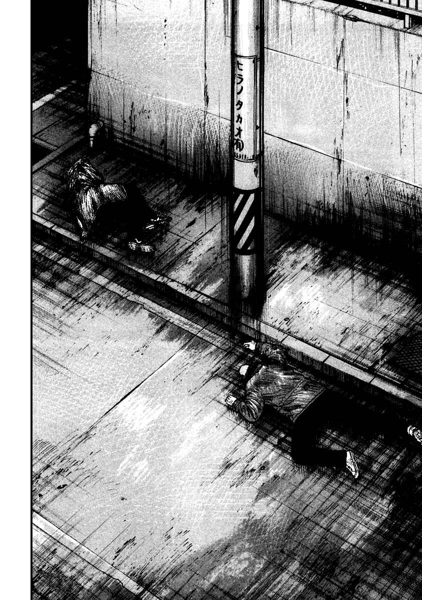 Page 28 Chapter 51 QP