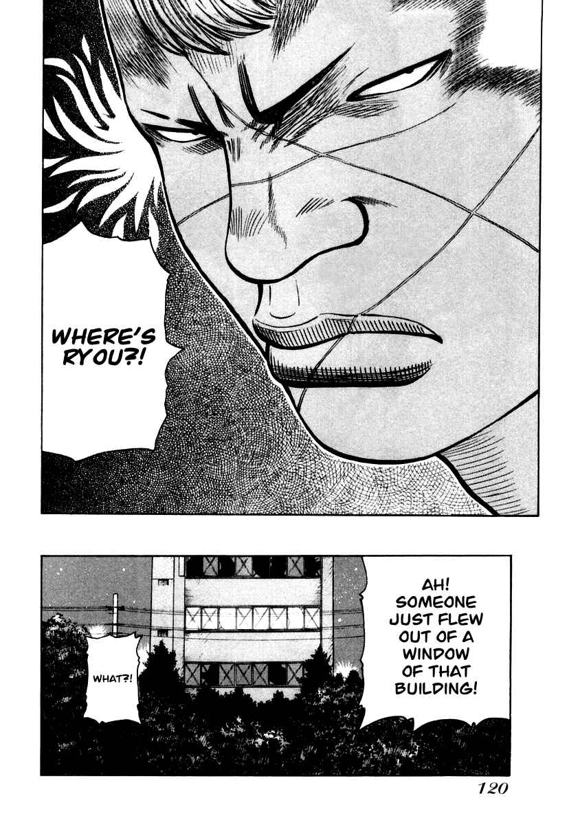 Page 14 Chapter 32 QP