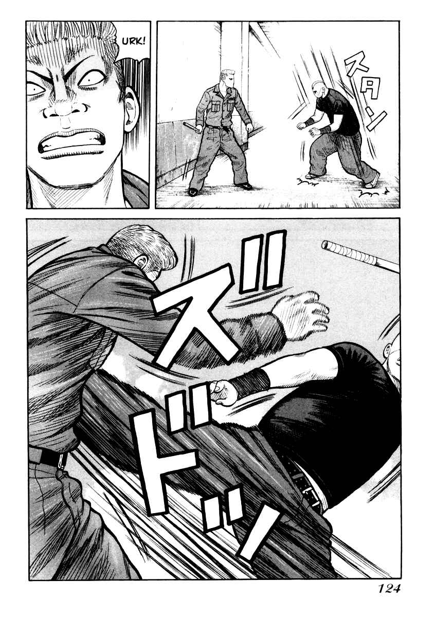 Page 18 Chapter 32 QP