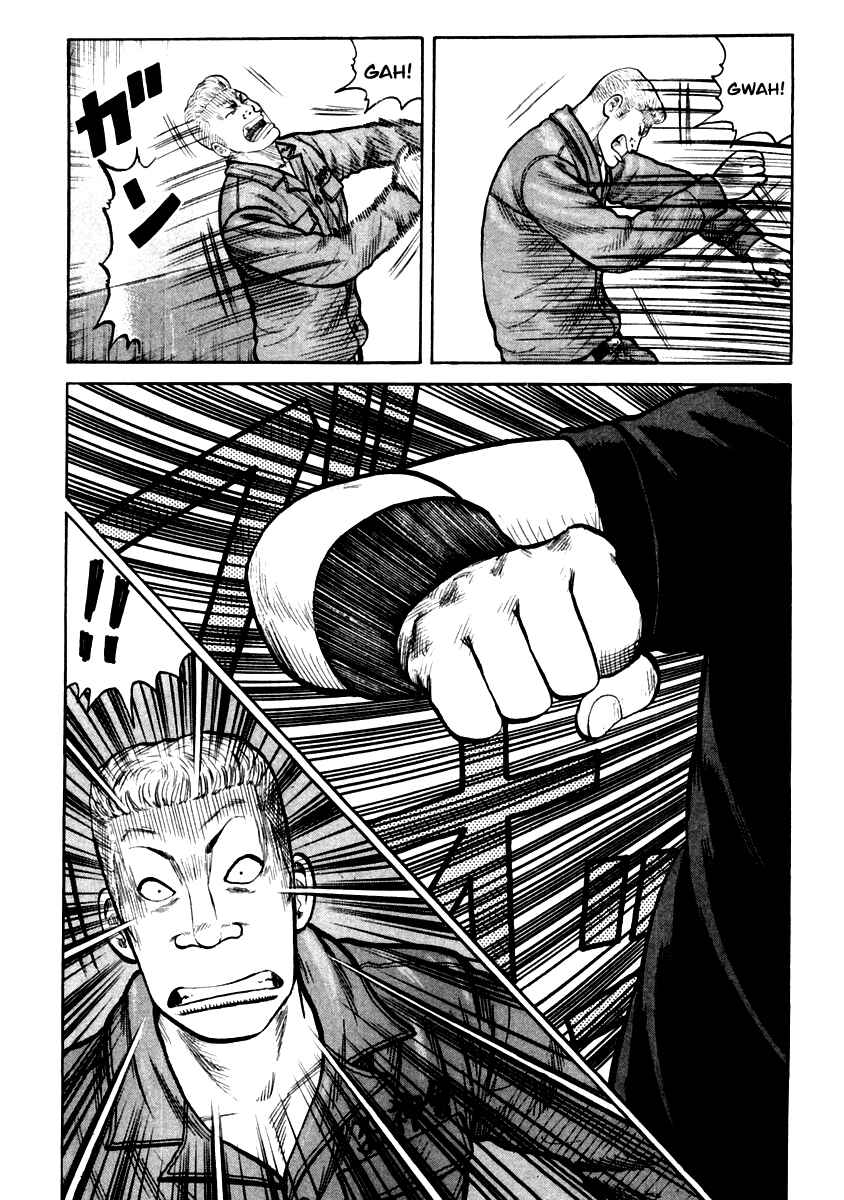 Page 19 Chapter 32 QP