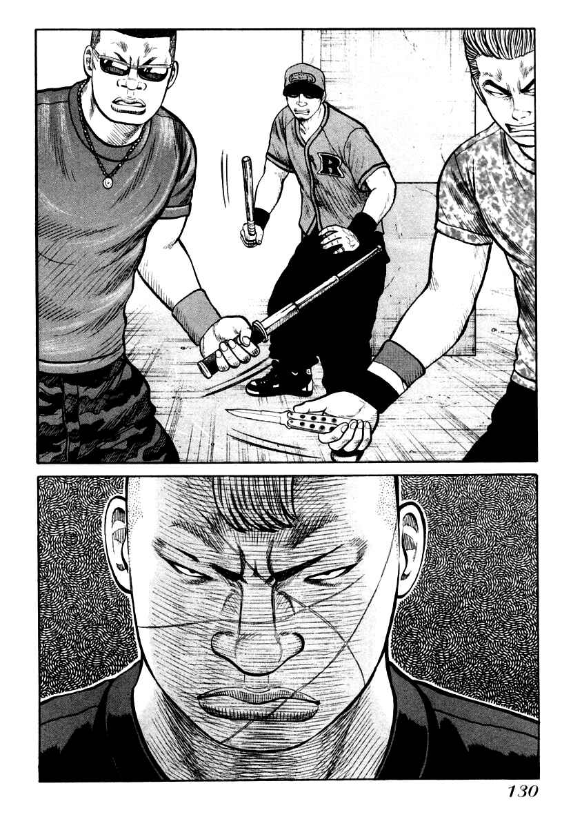 Page 23 Chapter 32 QP