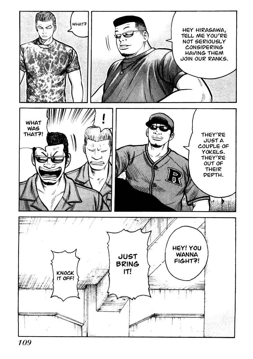 Page 3 Chapter 32 QP