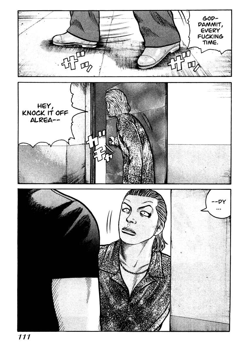 Page 5 Chapter 32 QP