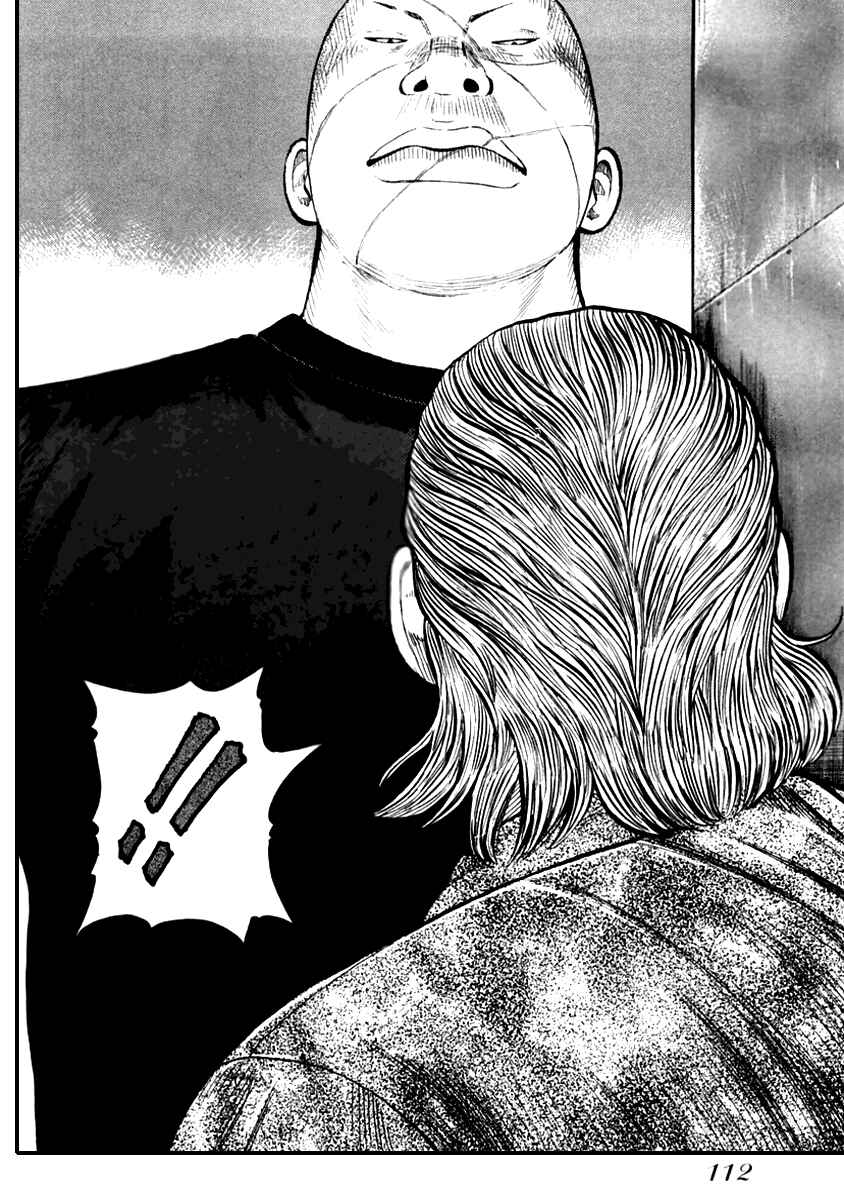 Page 6 Chapter 32 QP