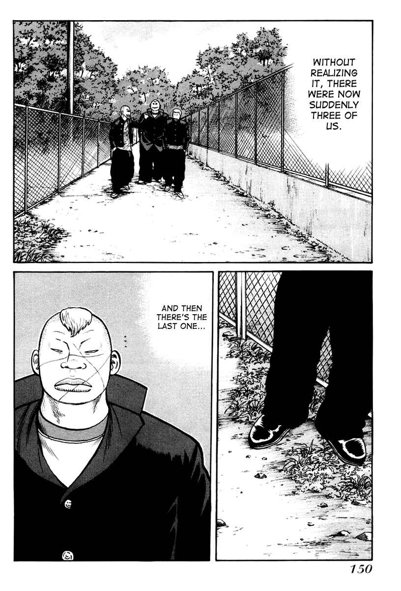Page 10 Chapter 12 QP