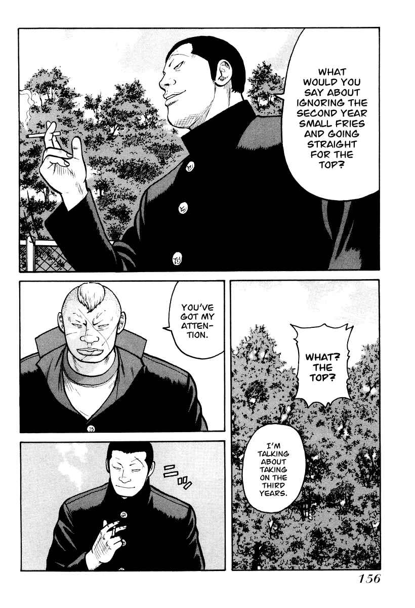Page 16 Chapter 12 QP