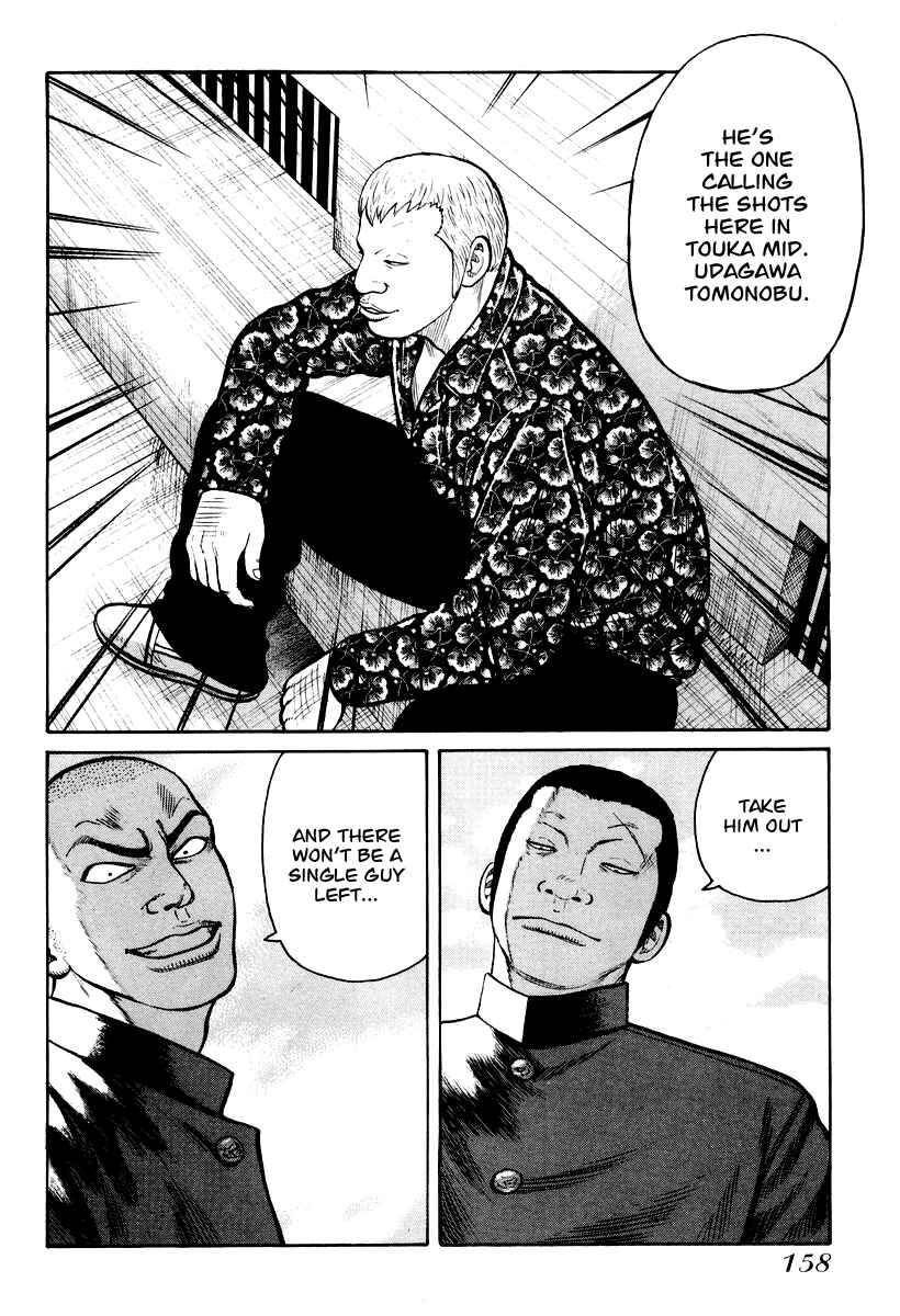 Page 18 Chapter 12 QP