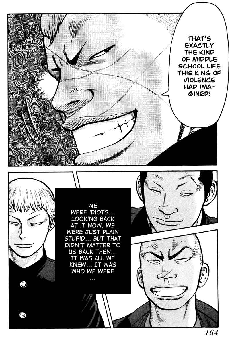 Page 24 Chapter 12 QP