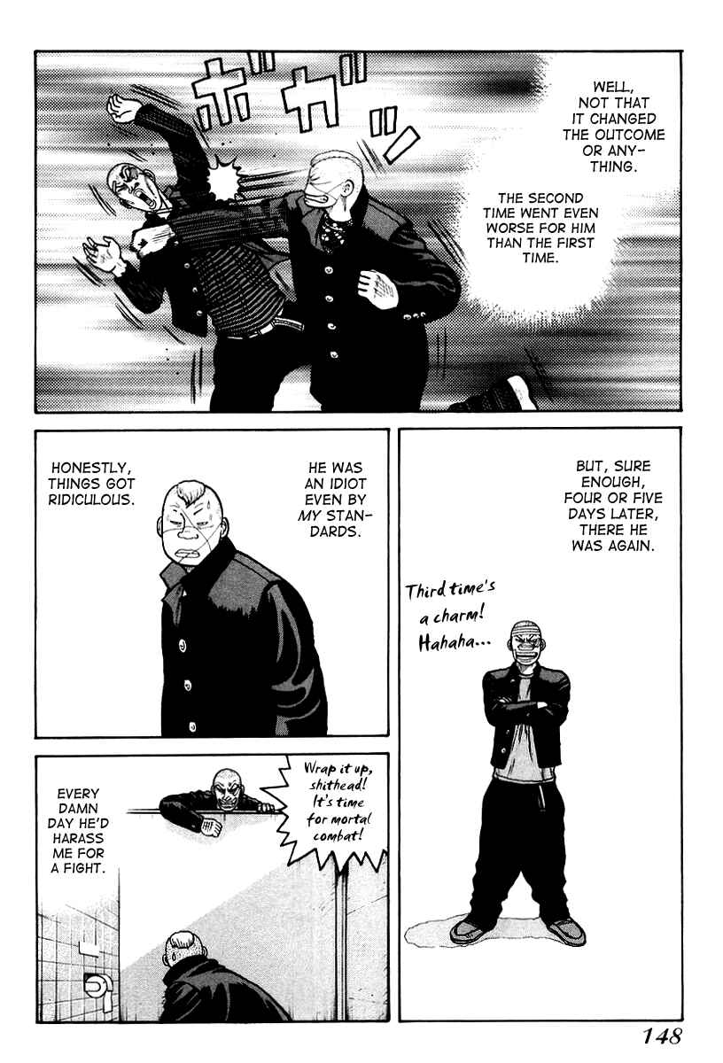 Page 8 Chapter 12 QP