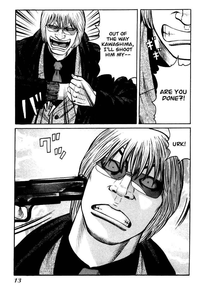 Page 13 Chapter 42 QP