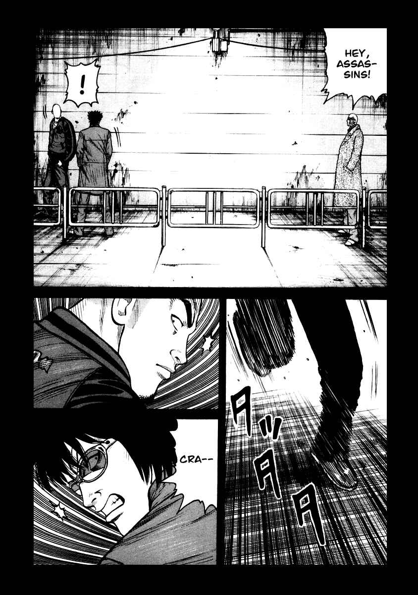 Page 20 Chapter 42 QP