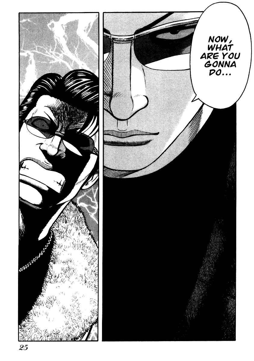 Page 25 Chapter 42 QP