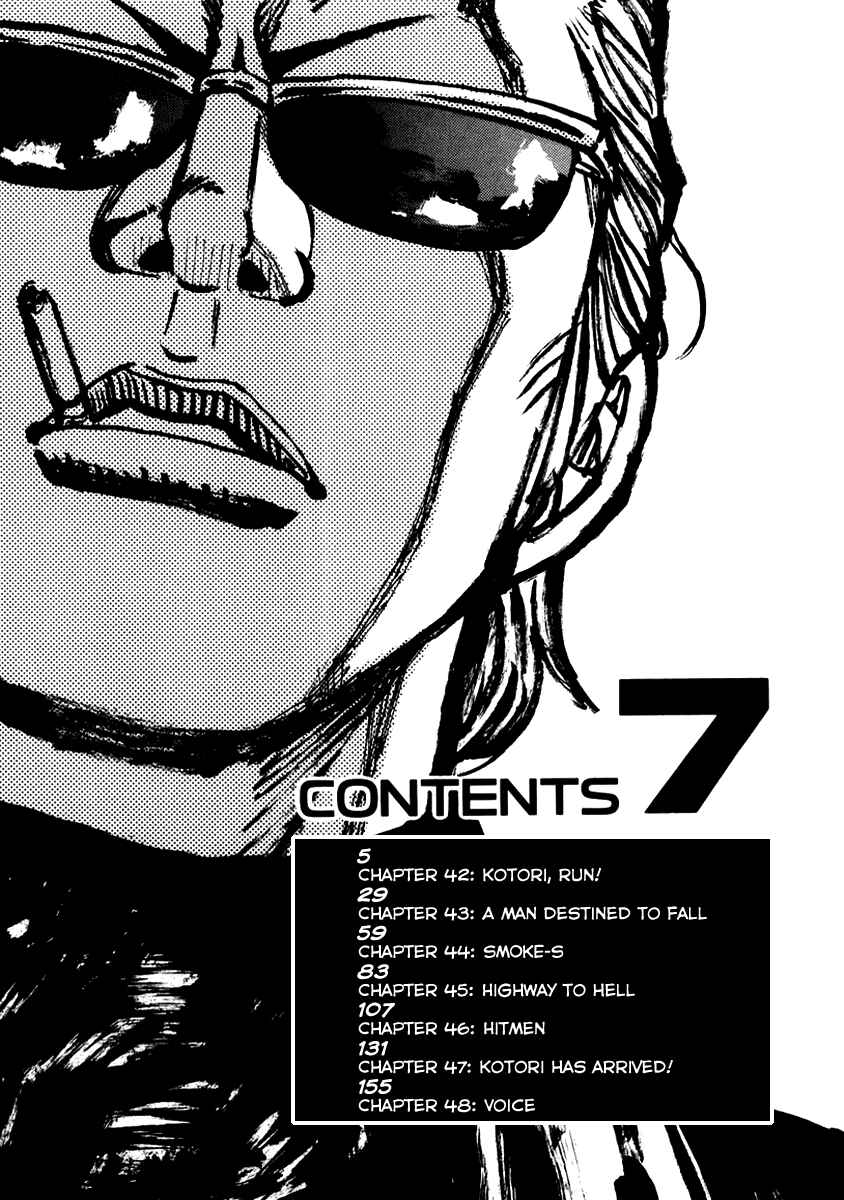 Page 4 Chapter 42 QP