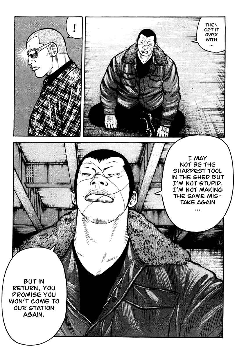 Page 20 Chapter 7 QP