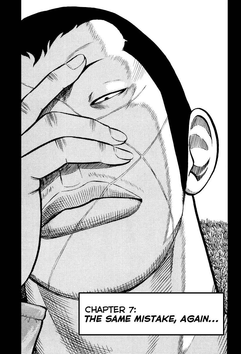 Page 5 Chapter 7 QP