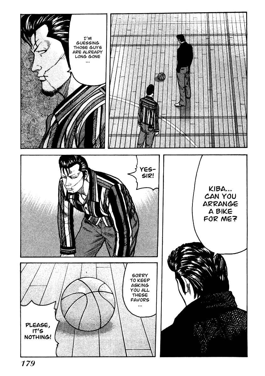 Page 19 Chapter 54 QP