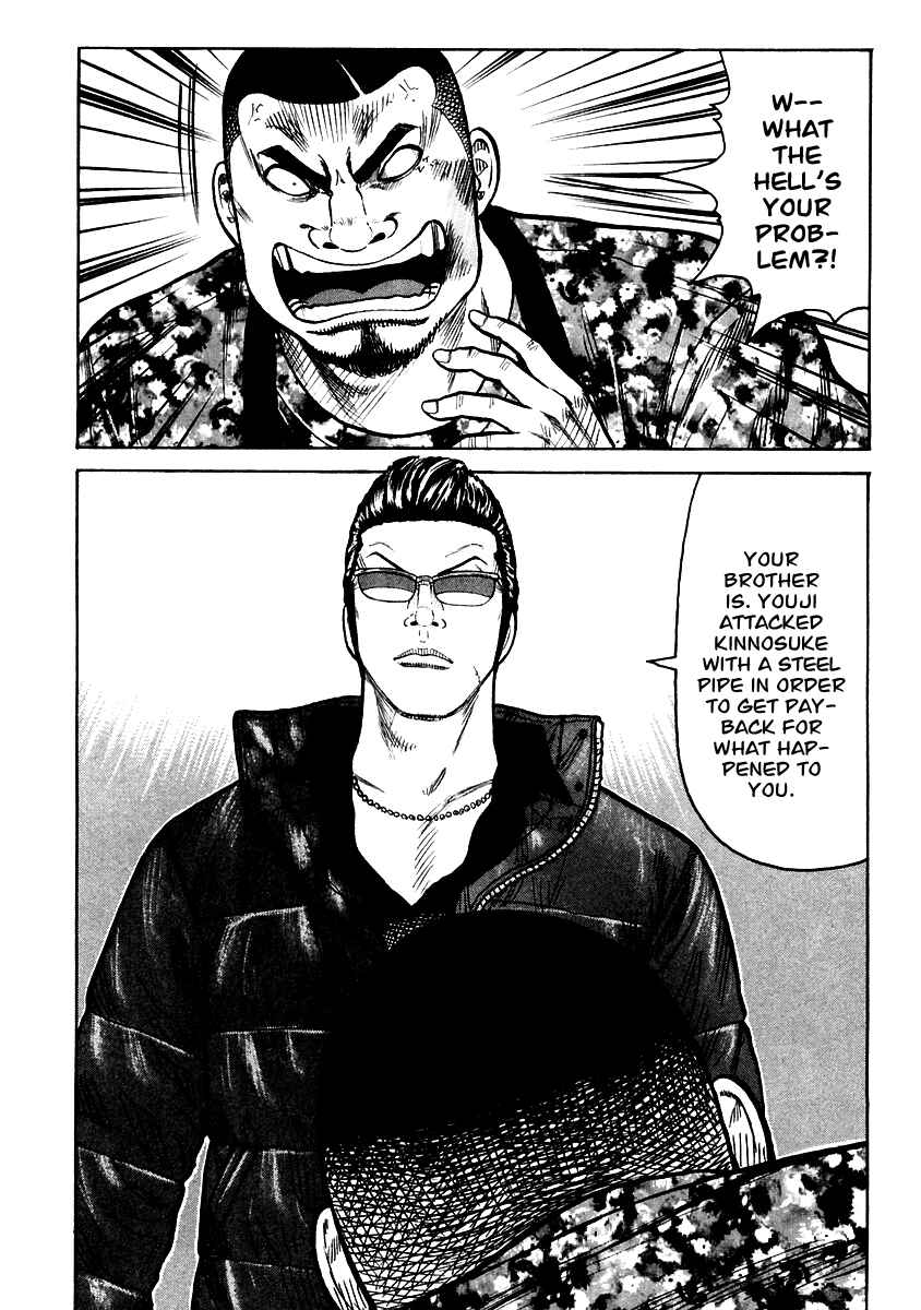 Page 24 Chapter 54 QP