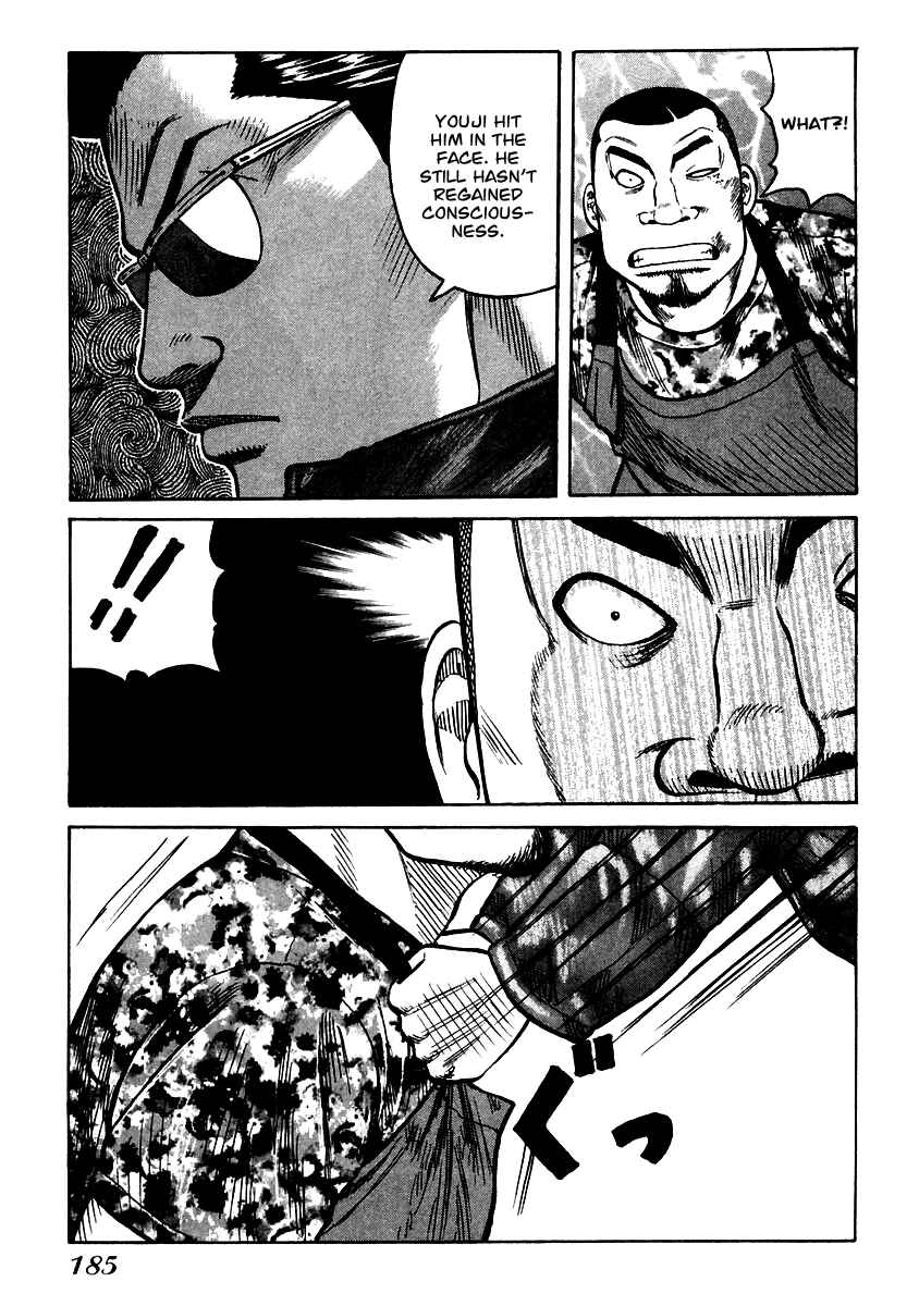 Page 25 Chapter 54 QP