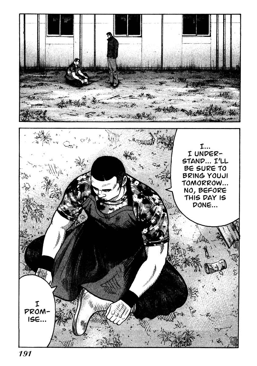 Page 31 Chapter 54 QP
