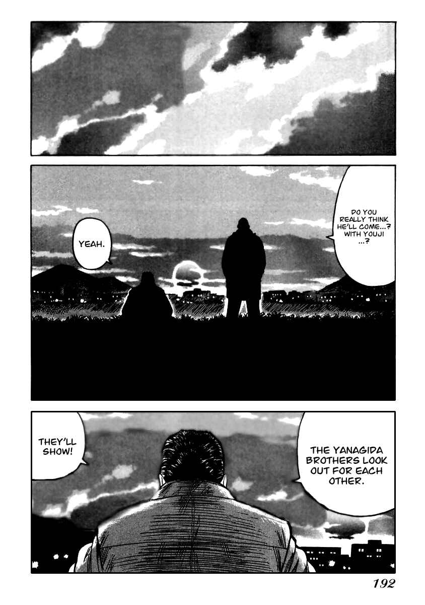 Page 32 Chapter 54 QP