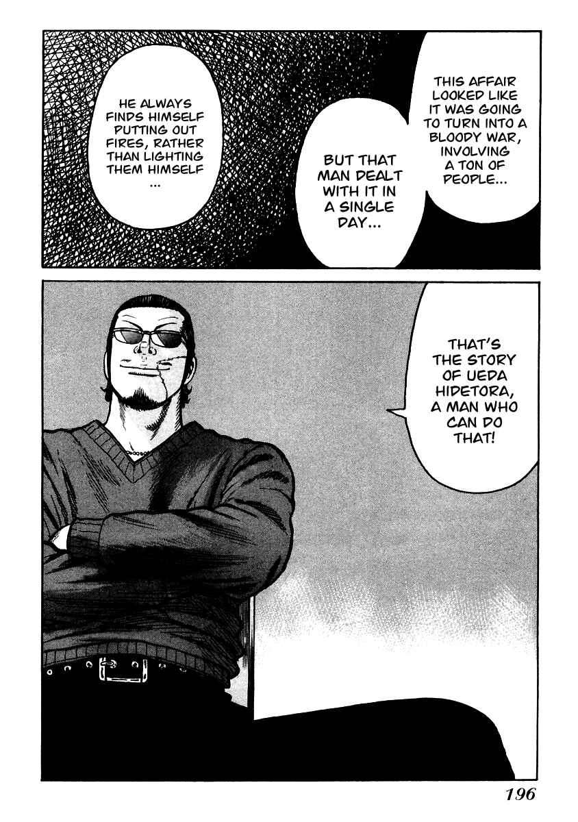 Page 36 Chapter 54 QP