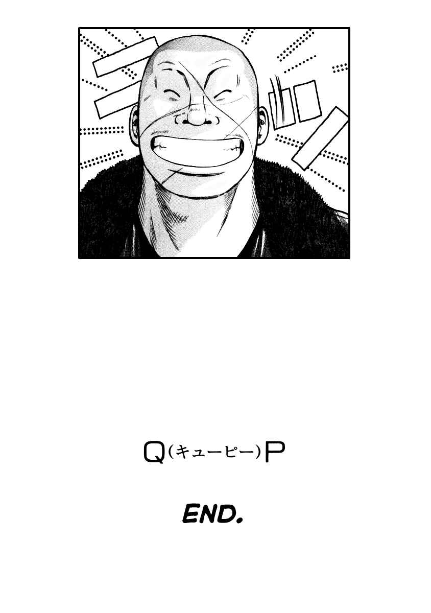 Page 37 Chapter 54 QP