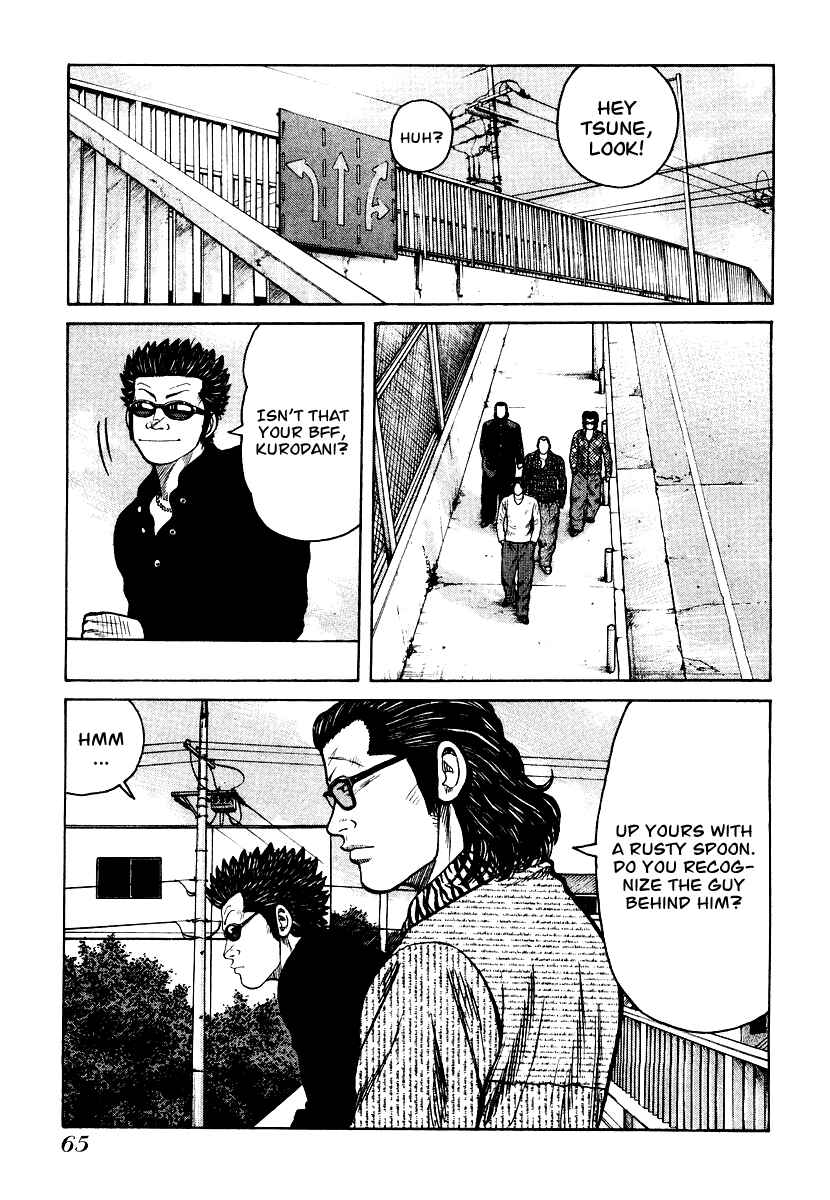Page 13 Chapter 23 QP
