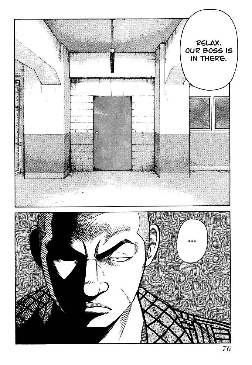 Page 24 Chapter 23 QP