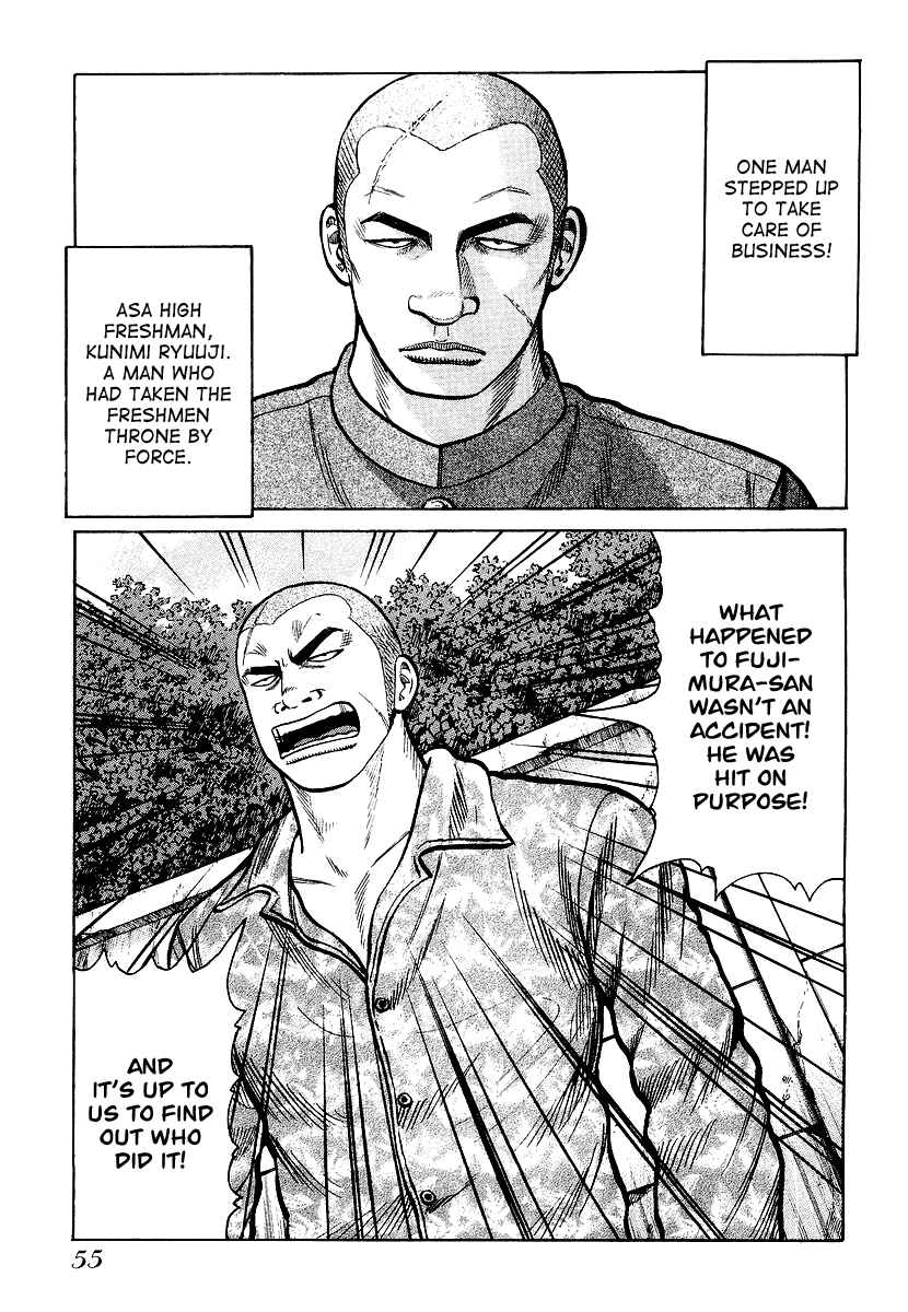 Page 3 Chapter 23 QP