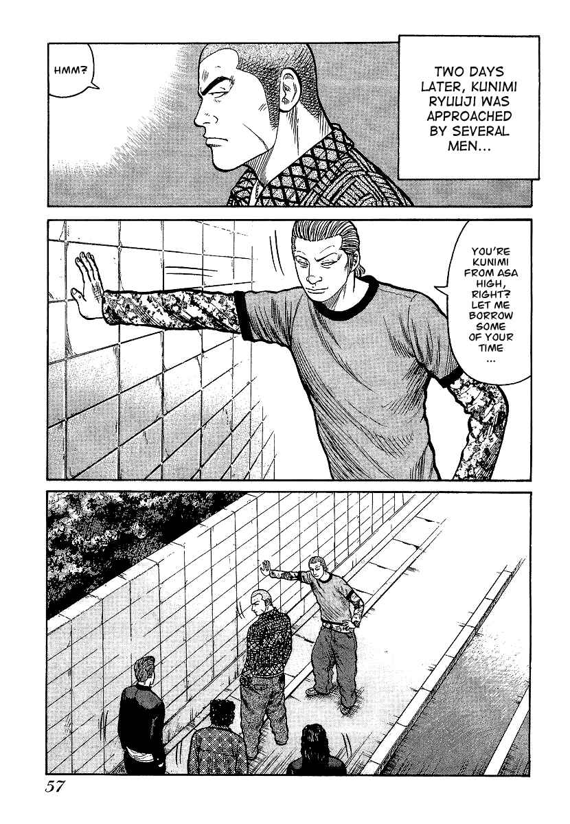 Page 5 Chapter 23 QP