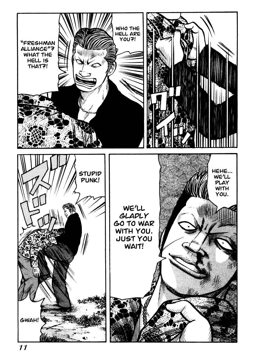 Page 11 Chapter 28 QP