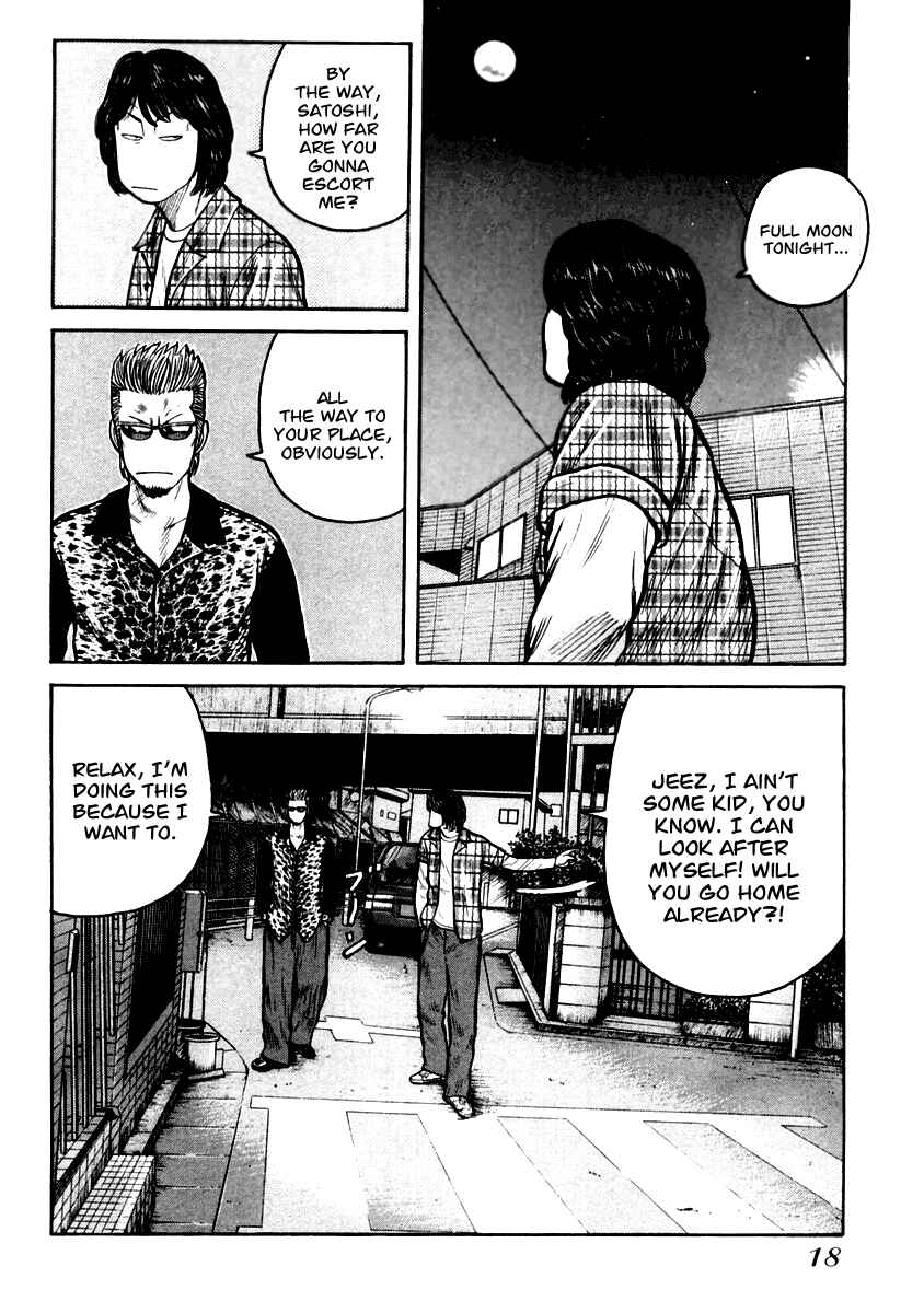 Page 17 Chapter 28 QP