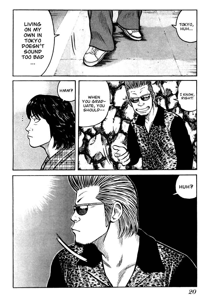Page 19 Chapter 28 QP