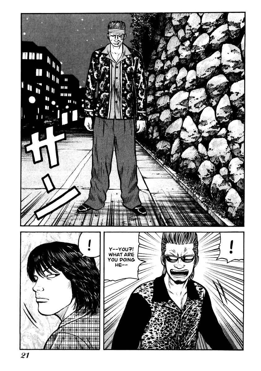 Page 20 Chapter 28 QP