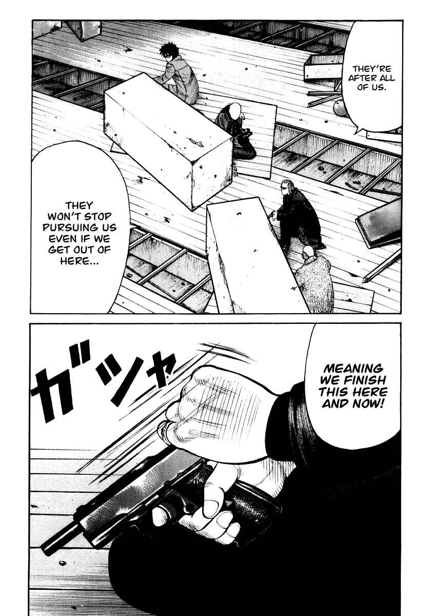 Page 16 Chapter 44 QP