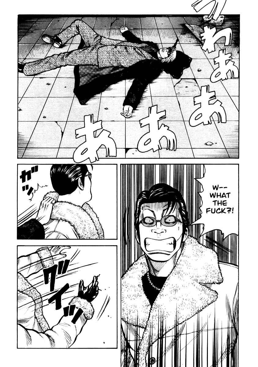 Page 2 Chapter 44 QP