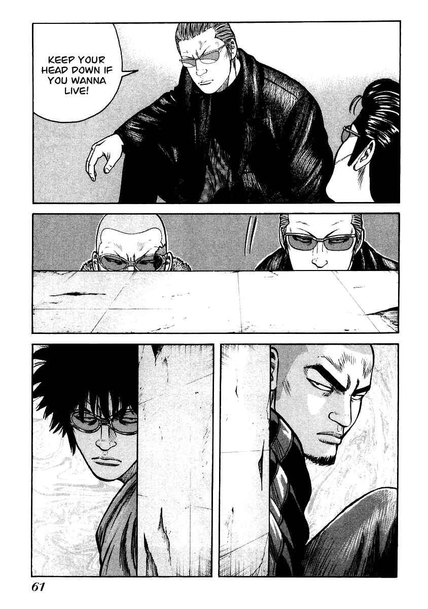 Page 3 Chapter 44 QP