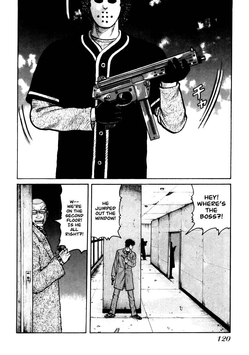 Page 14 Chapter 46 QP