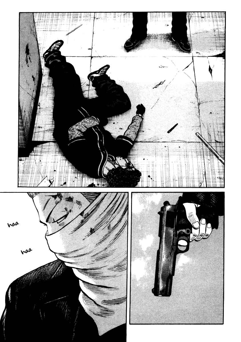 Page 23 Chapter 46 QP